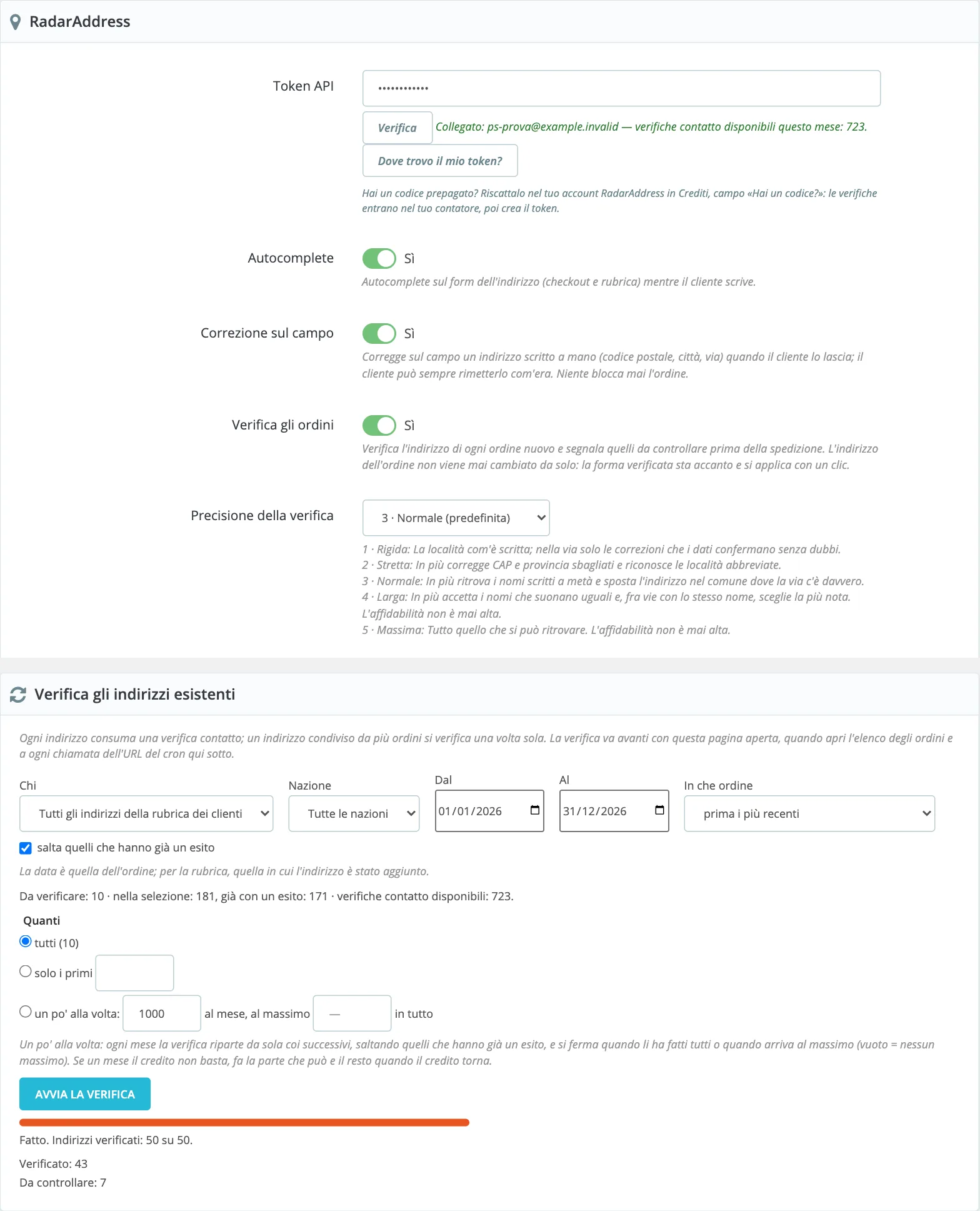 La configurazione del modulo